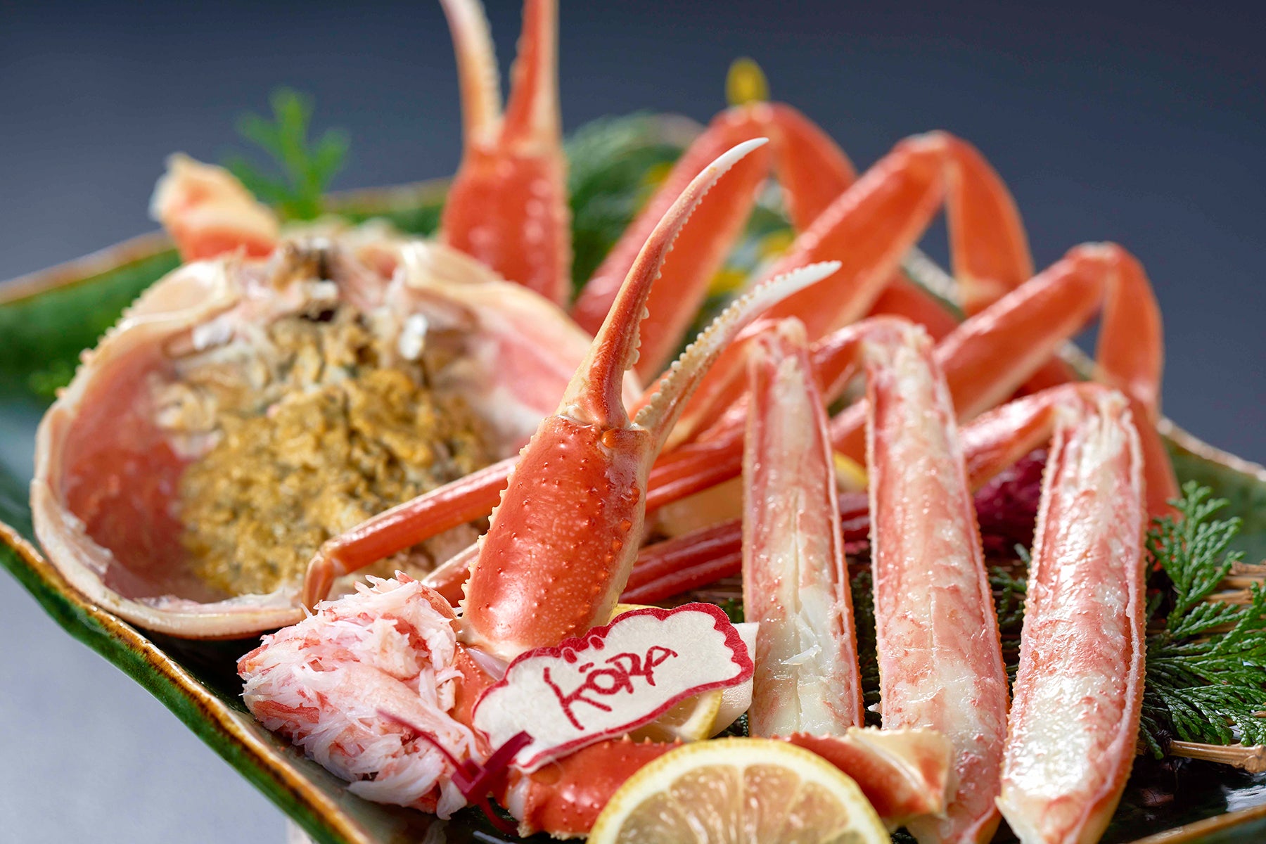 茹でずわい切りがに