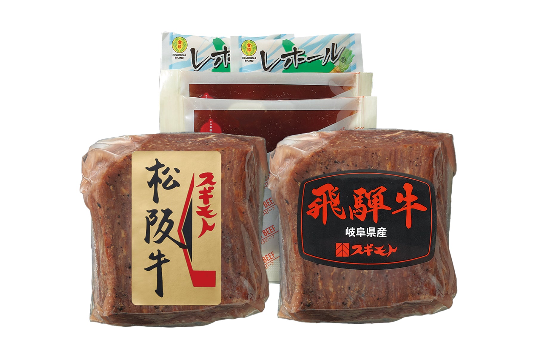 銘柄和牛ローストビーフ2種セット